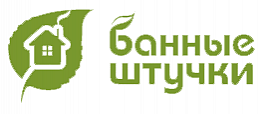 БАННЫЕ ШТУЧКИ